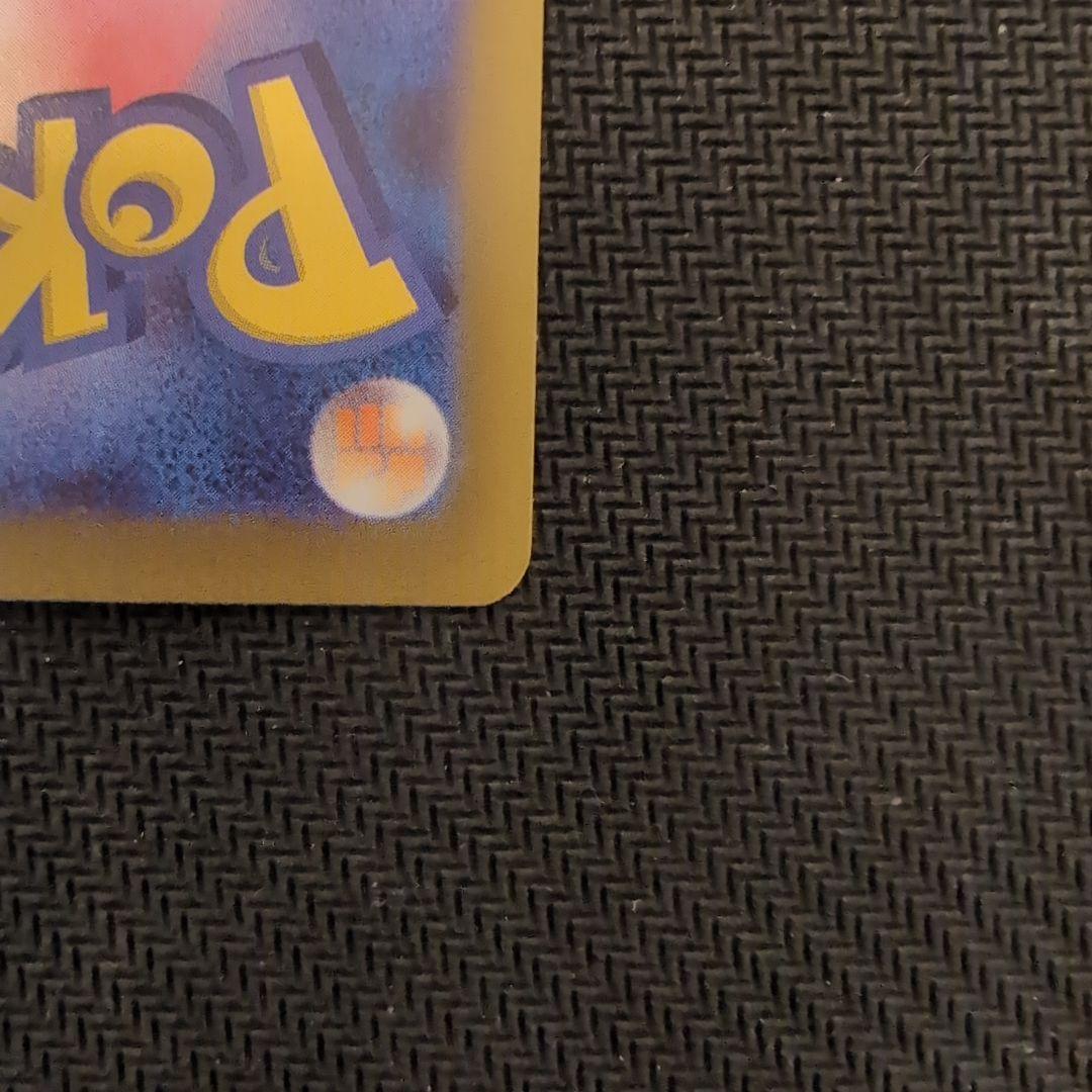 ムニキスゼロ　メイのはげまし SAR （M3 115/080） 拡張パック