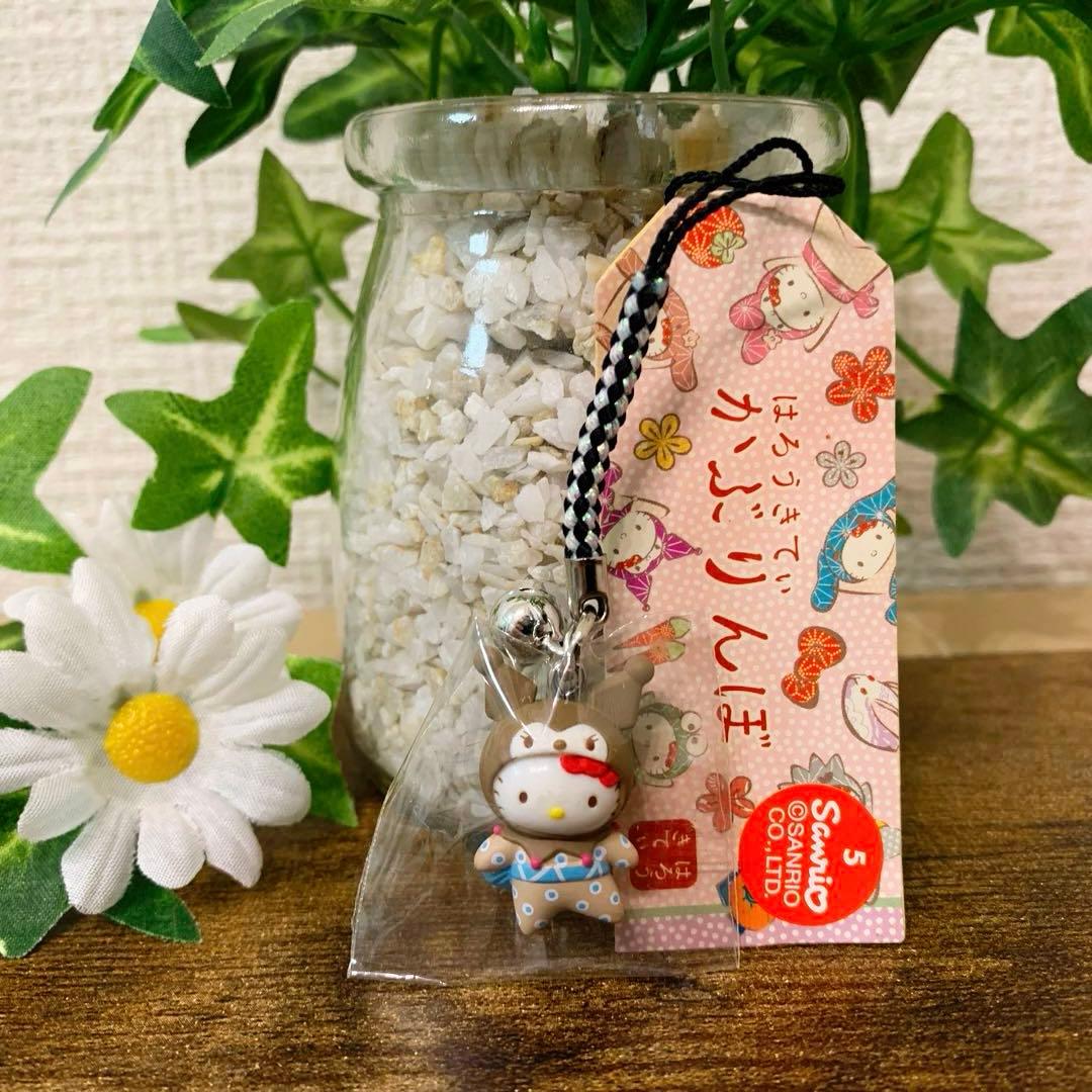 【希少】ご当地キティ　かぶりんぼ　クロミ　根付け　激レア　入手困難