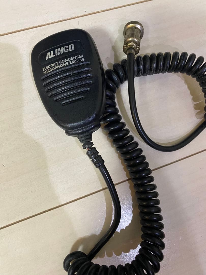 ALINCO DR-635 H アマチュア無線