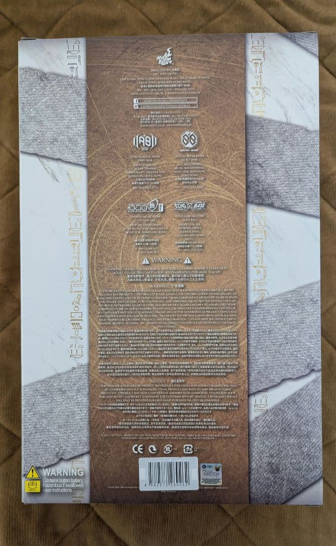 Hot Toys Moon Knight 1/6フィギュア