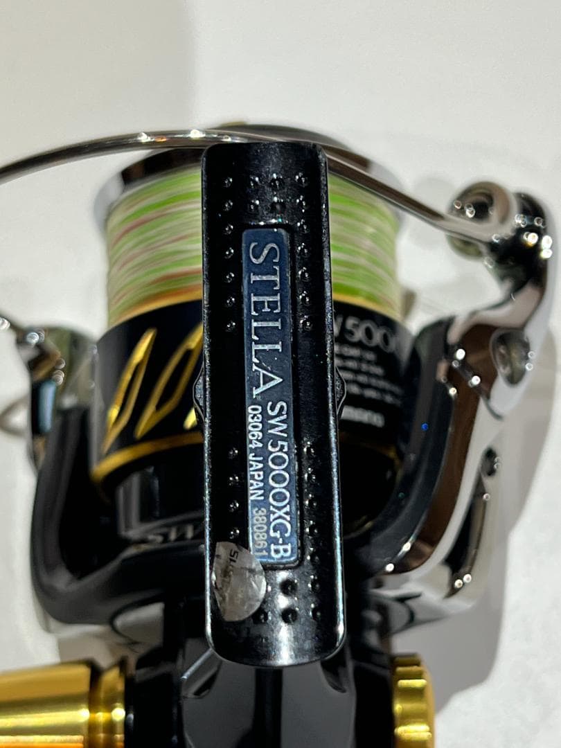 リール SHIMANO 13 STELLA SW5000XG