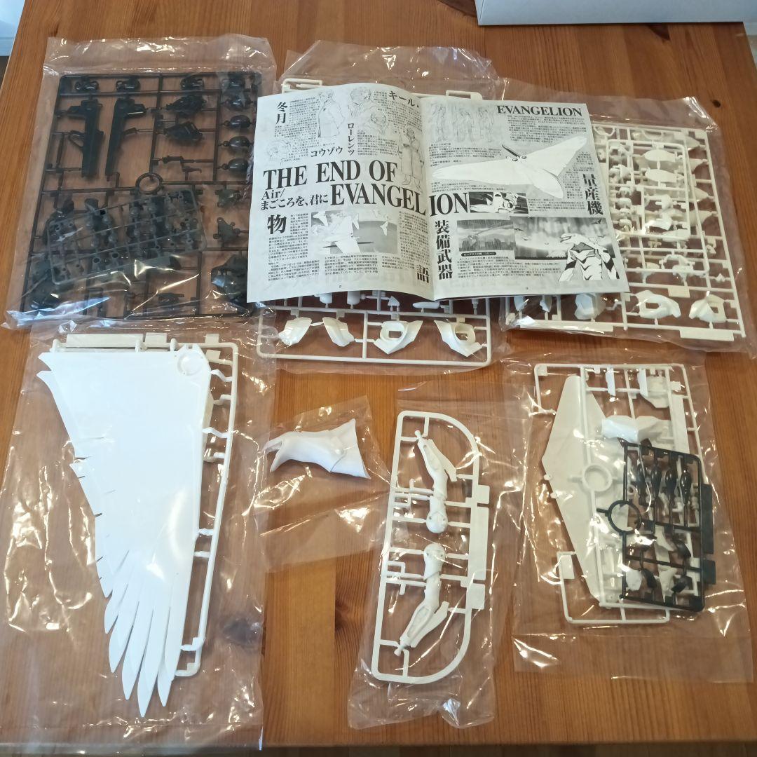 エヴァ量産機　最終戦仕様