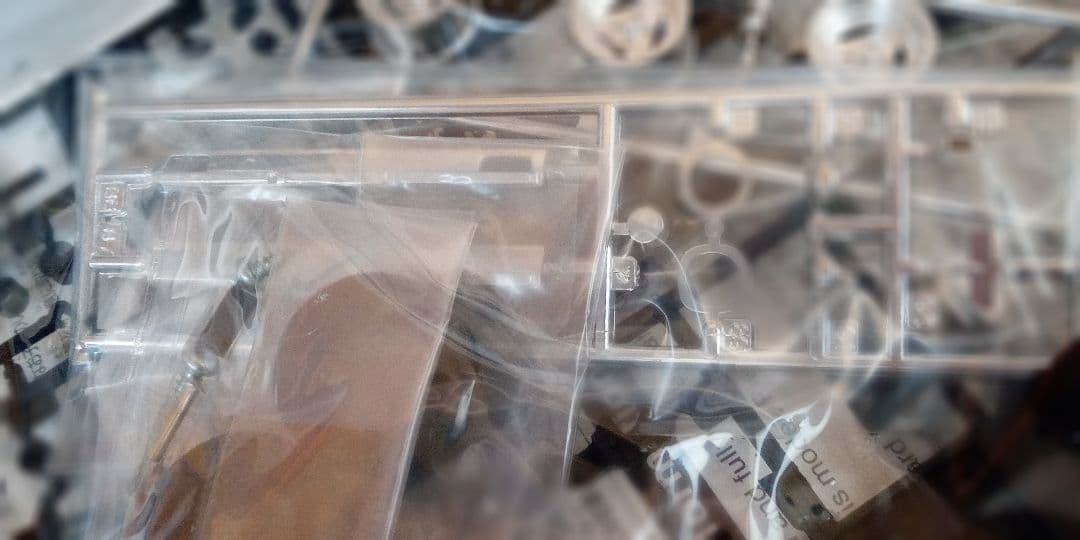 アオシマラメチューニングカー2台セット