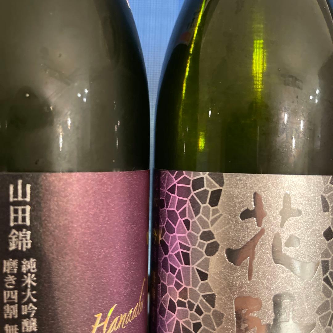 花浴陽　720ml 2本セット