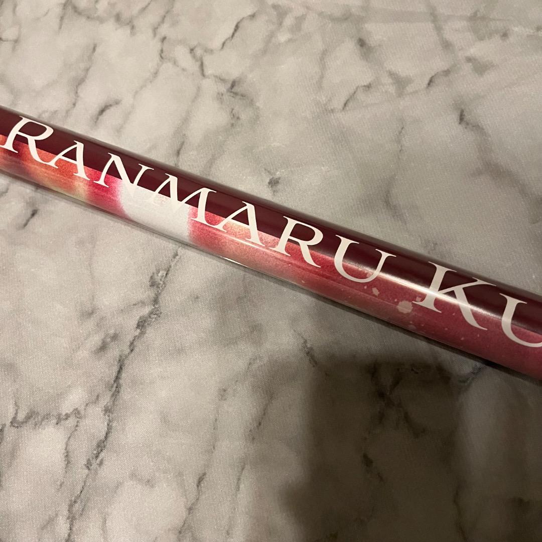 うたプリ　ソロアルバム　ポスター　黒崎蘭丸