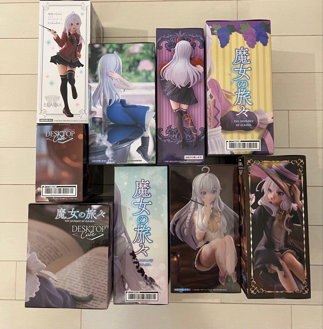 魔女の旅々　イレイナ　フィギュア