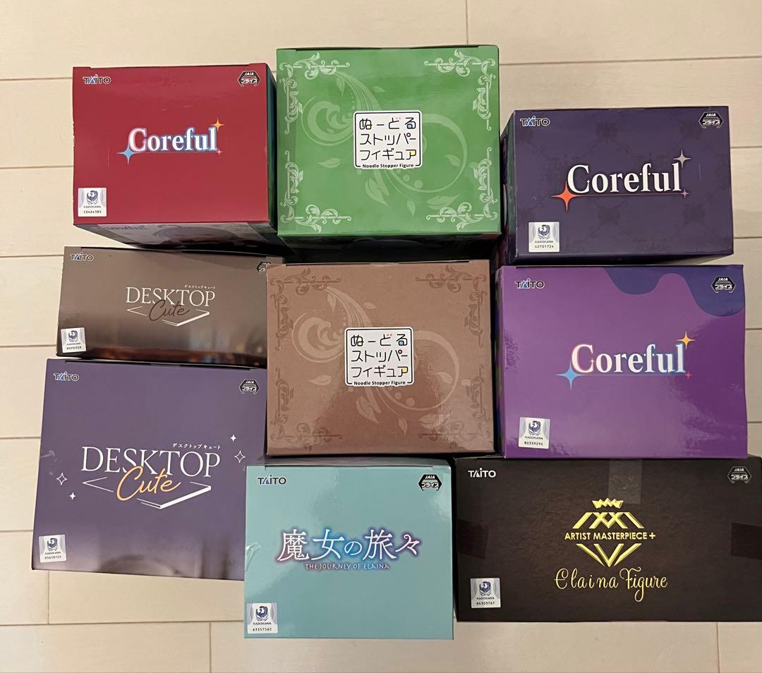 魔女の旅々　イレイナ　フィギュア