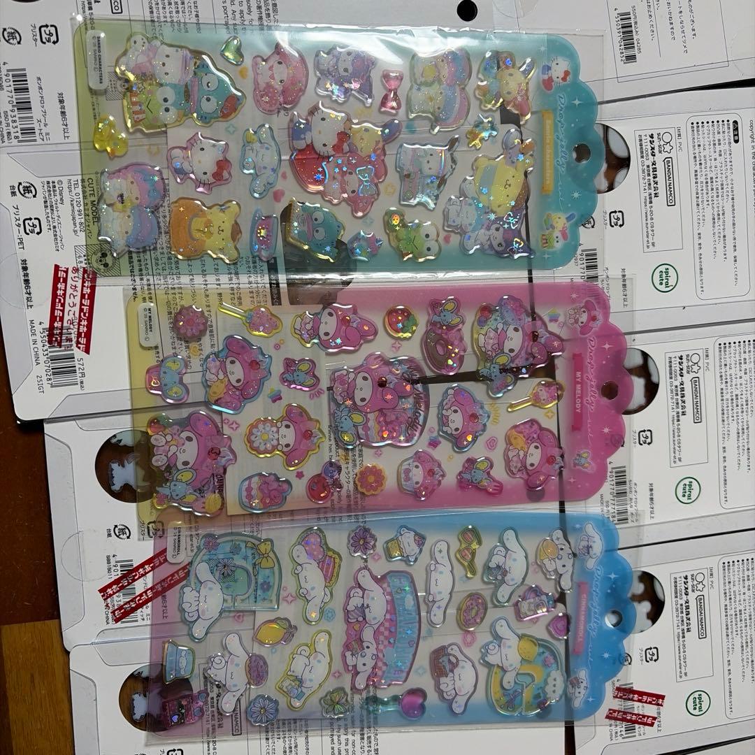 ボンボンドロップシール１０個セットドロップジェリーシール３個セット