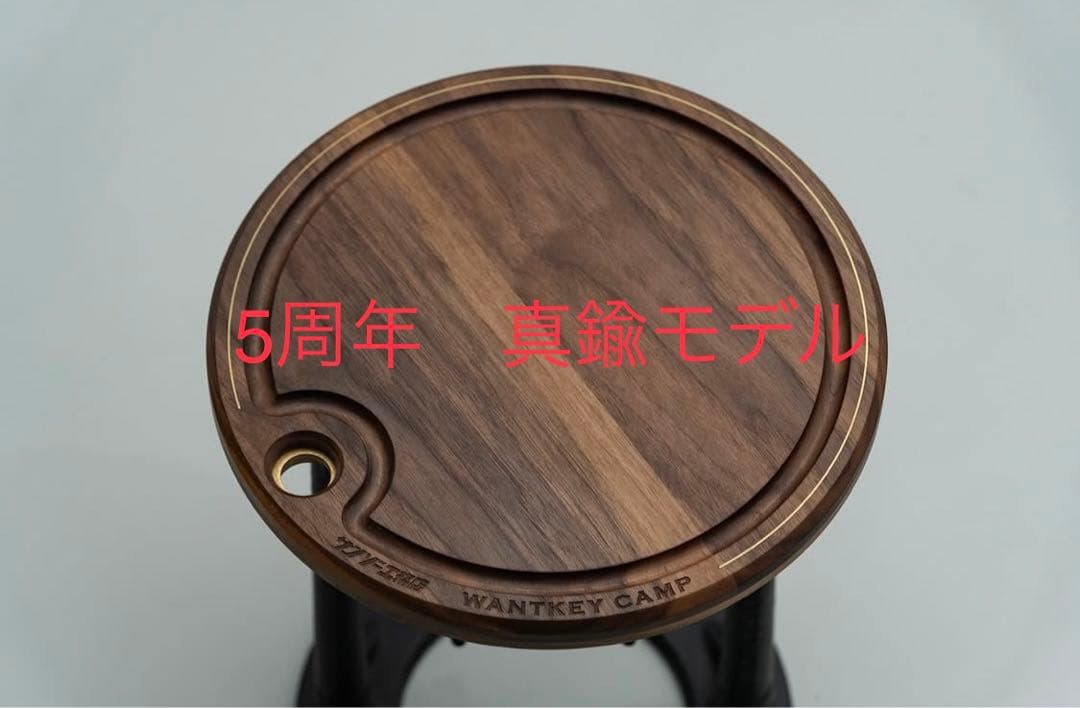 WANTKEY CAMP KC TOP 5周年 サンゾー アシモクラフツ