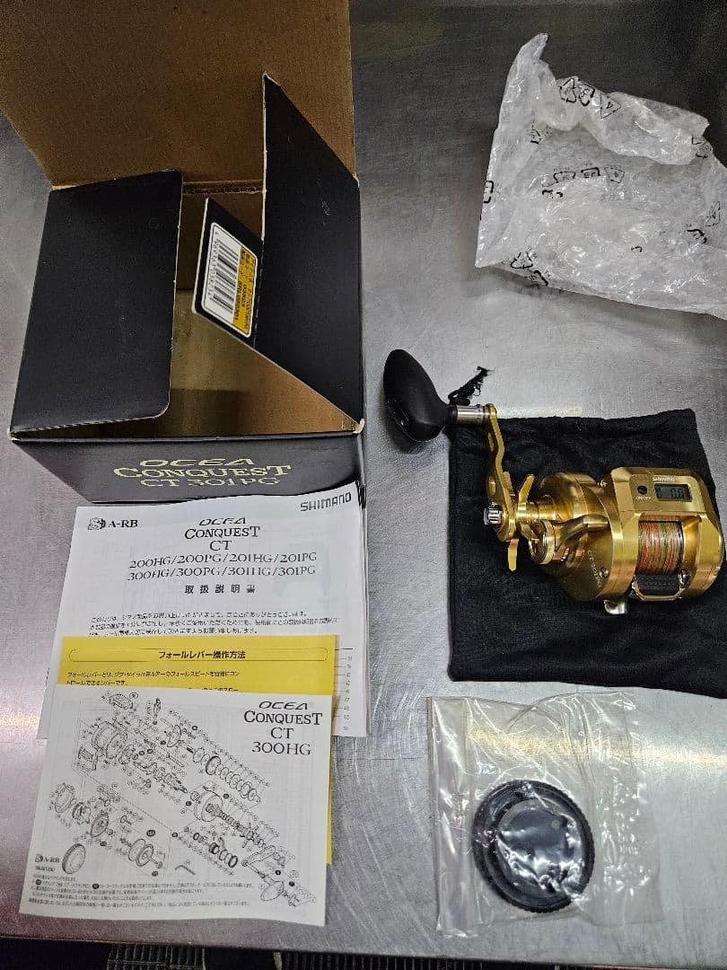 19 シマノ　オシアコンクエスト　CT 301PG