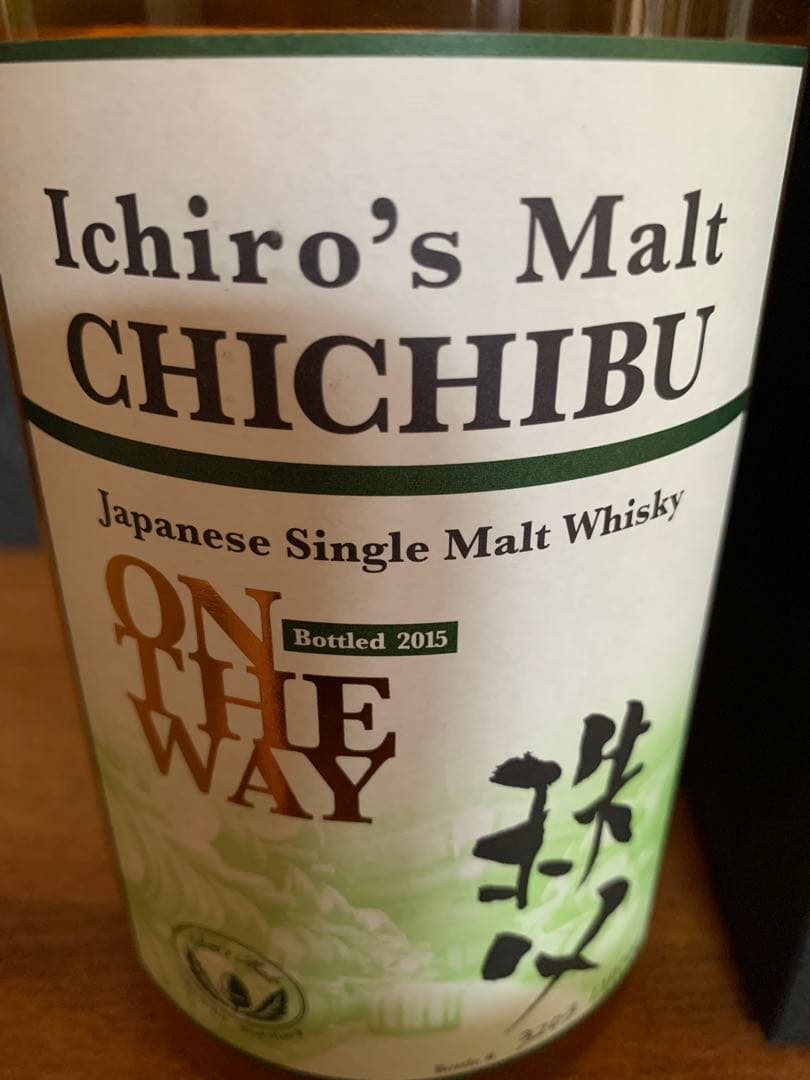 ウイスキー Ichiro's Malt CHICHIBU ON THE WAY 2015