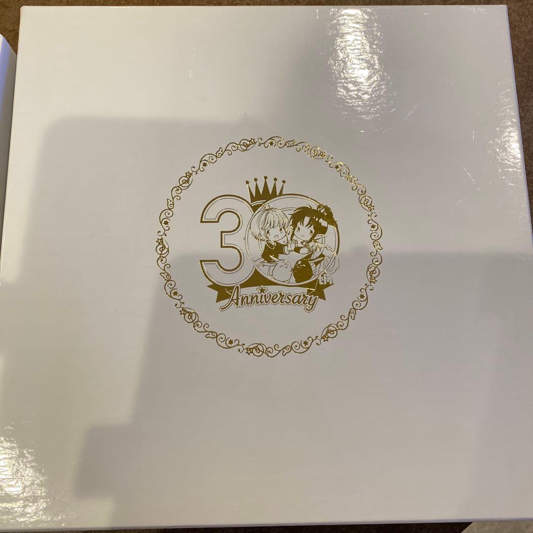 カードキャプターさくら 30周年記念 プレート