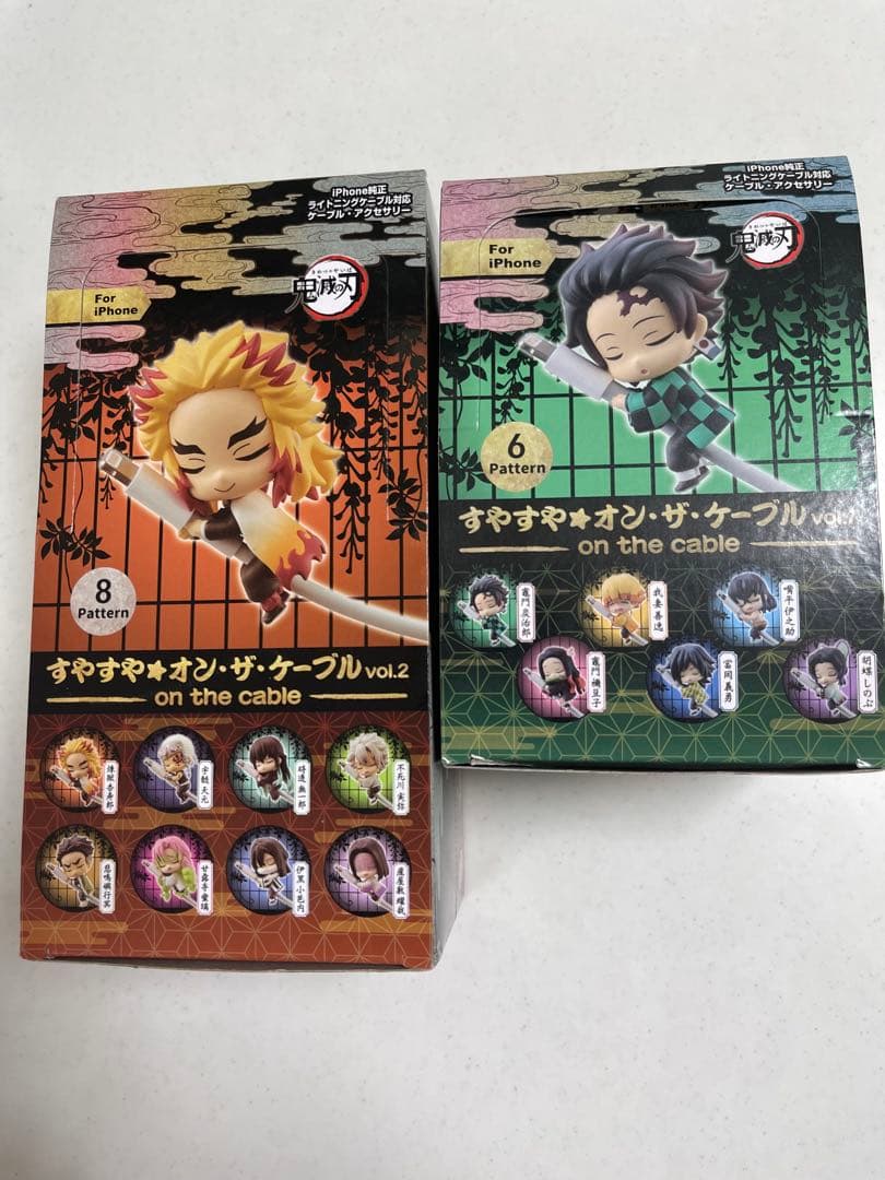 鬼滅の刃 すやすやオンザケーブル