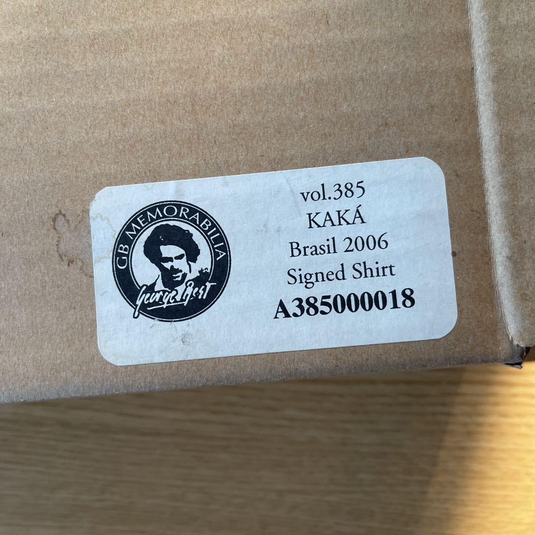 ブラジル2006 KAKA'カカ　代表サインユニフォーム