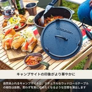 ハイランダー(Hilander) ウッドロールトップテーブル 90×60cm