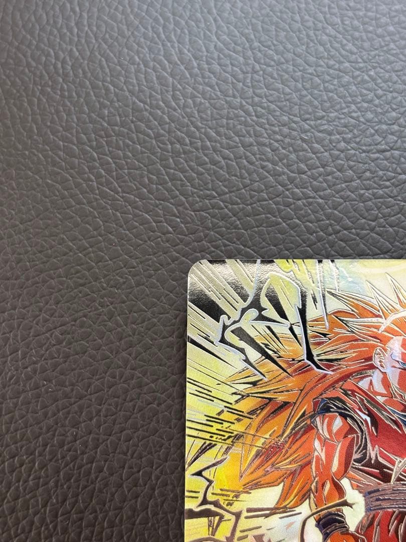 MM6 BM11-SEC LC 孫悟空　超サイヤ人3