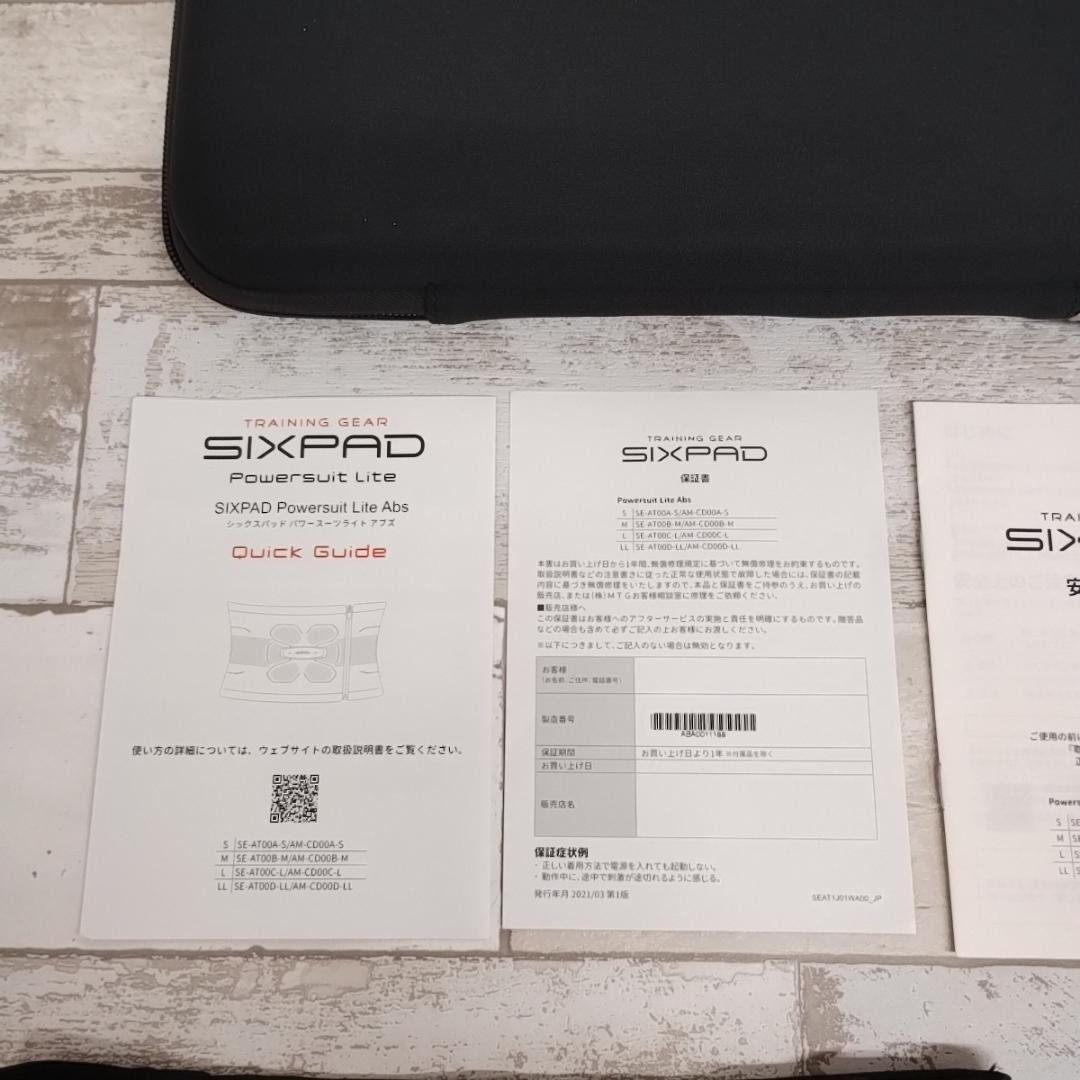 A MTG SIXPAD Sサイズ パワースーツライト