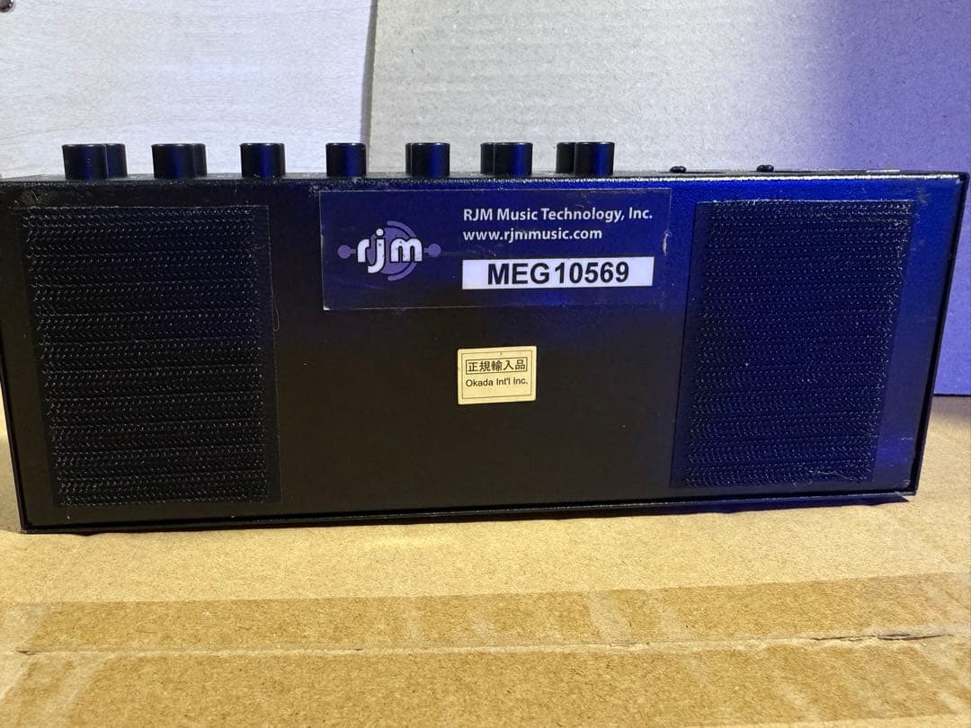 RJM Mini Effect Gizmo 5ループスイッチャー