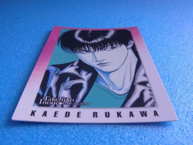 スラムダンク　31　流川楓　カードダスマスターズ　井上雄彦イラストコレクション