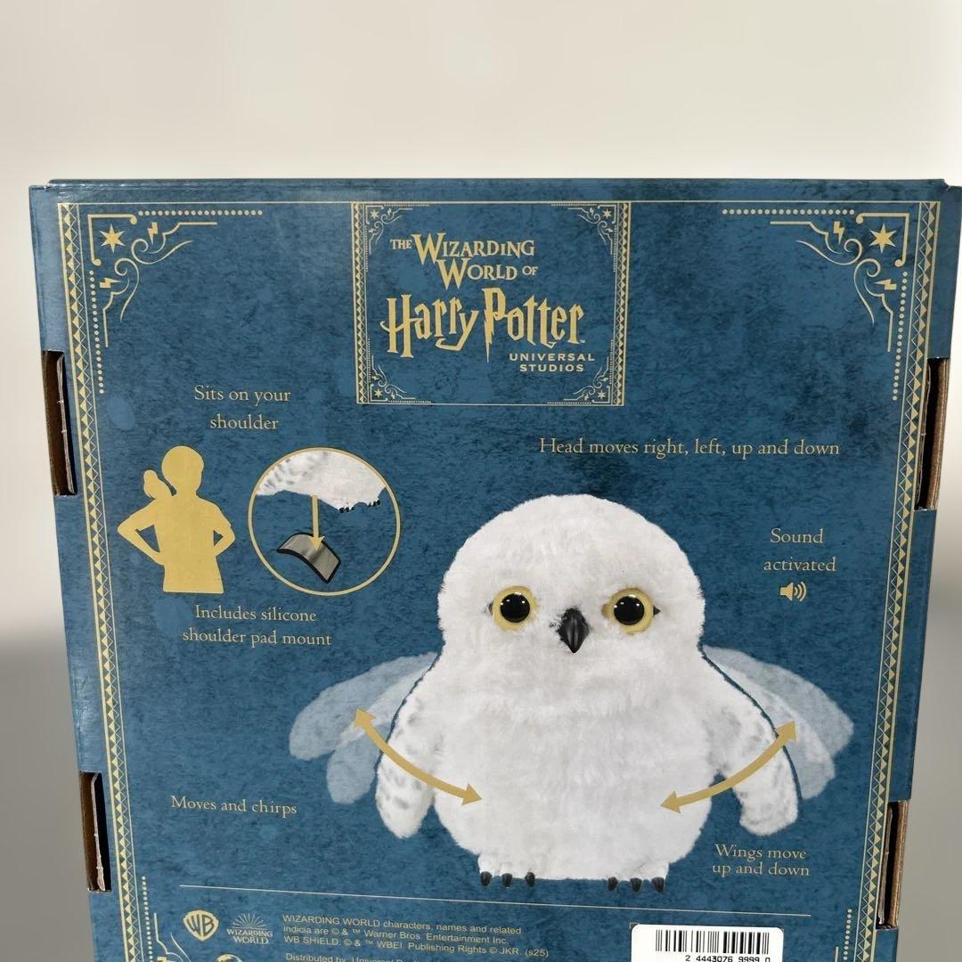 ハリー・ポッター おしゃべりヘドウィグ 肩乗せギミックぬいぐるみ