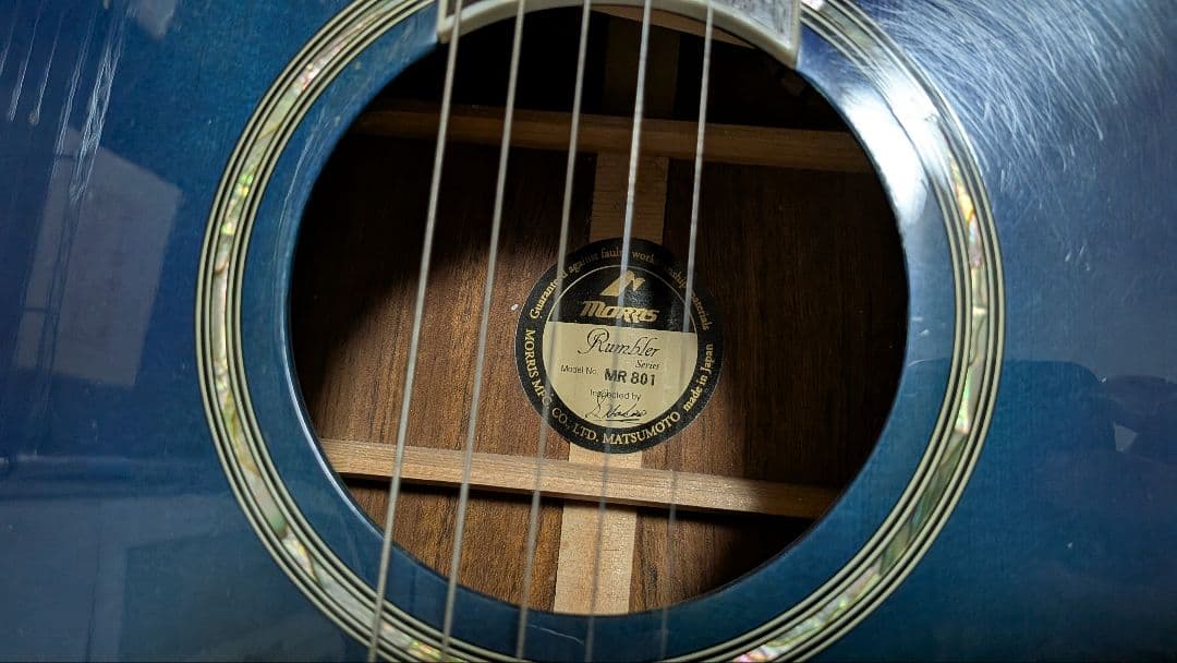 モーリス MR-801 アコースティックギター　エレアコ　ギターケース付