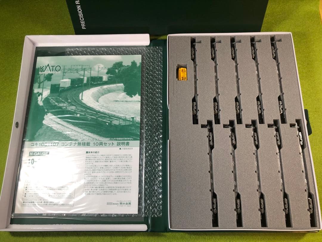 【新品】KATO 10-1432 コキ106 + 107 10両セット