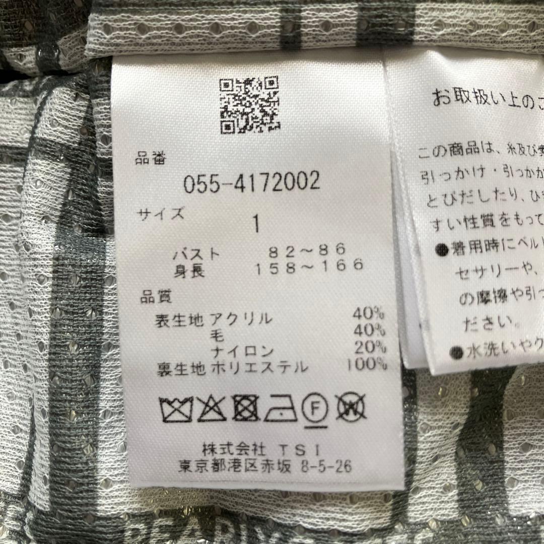 【美品】PEARLY GATES レディース 防風ニットブルゾン M