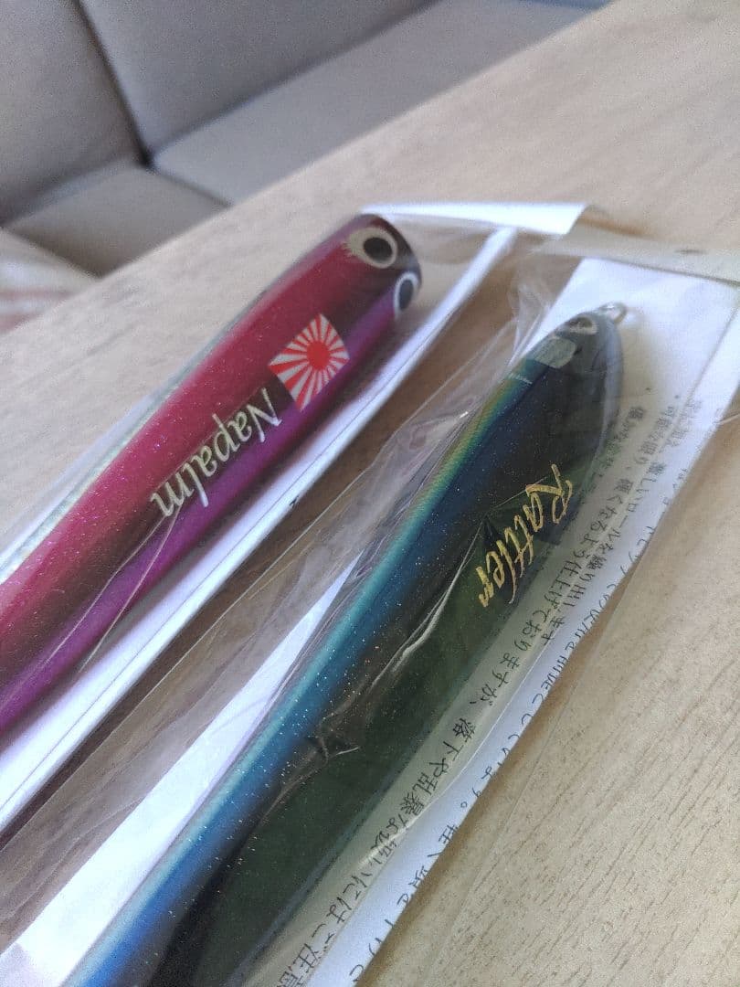 ネイティブワークス ラトラー160 ナパーム170 セット