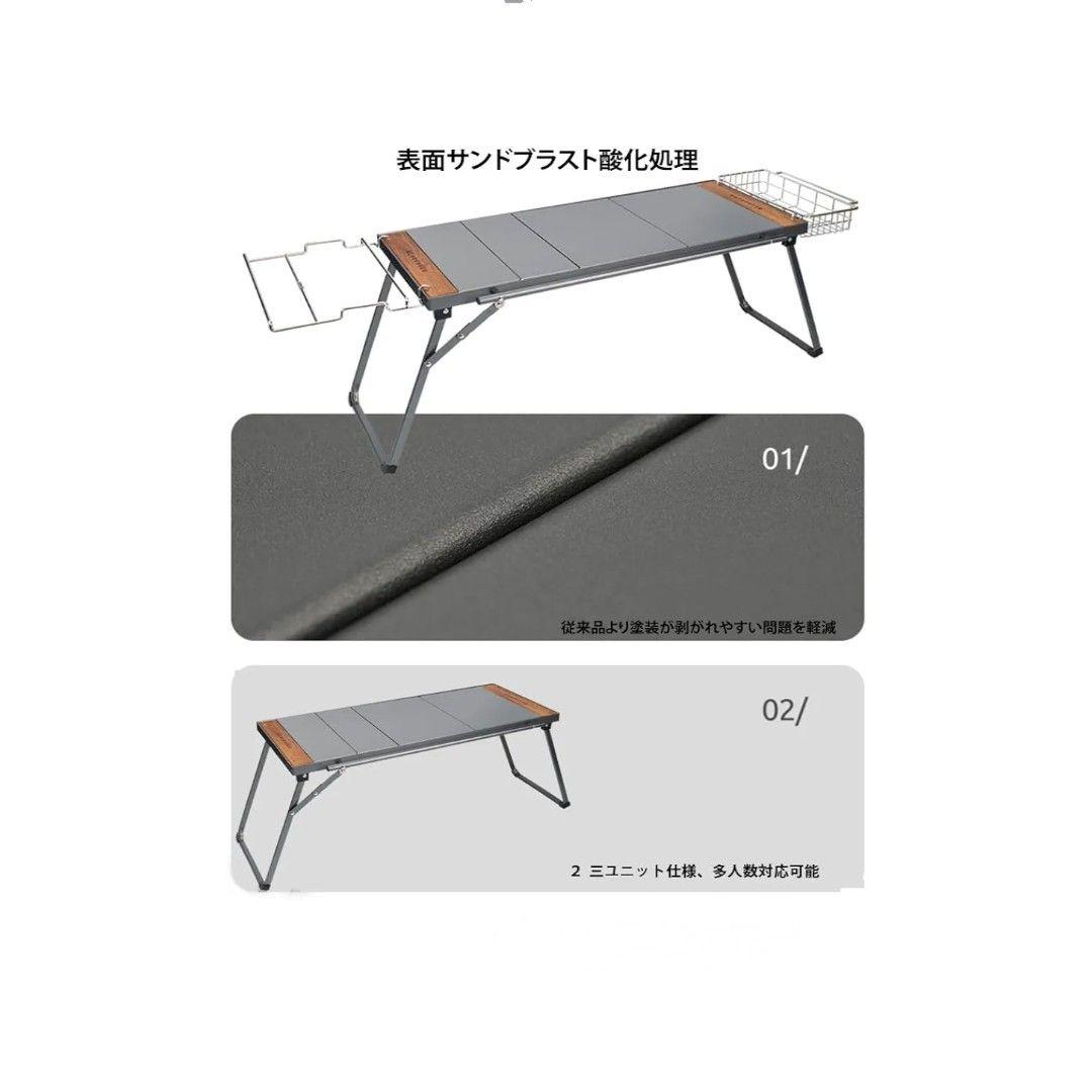 ブラックディア(BLACK DEER) 塗装酸化処理モデル　IGTローテーブル