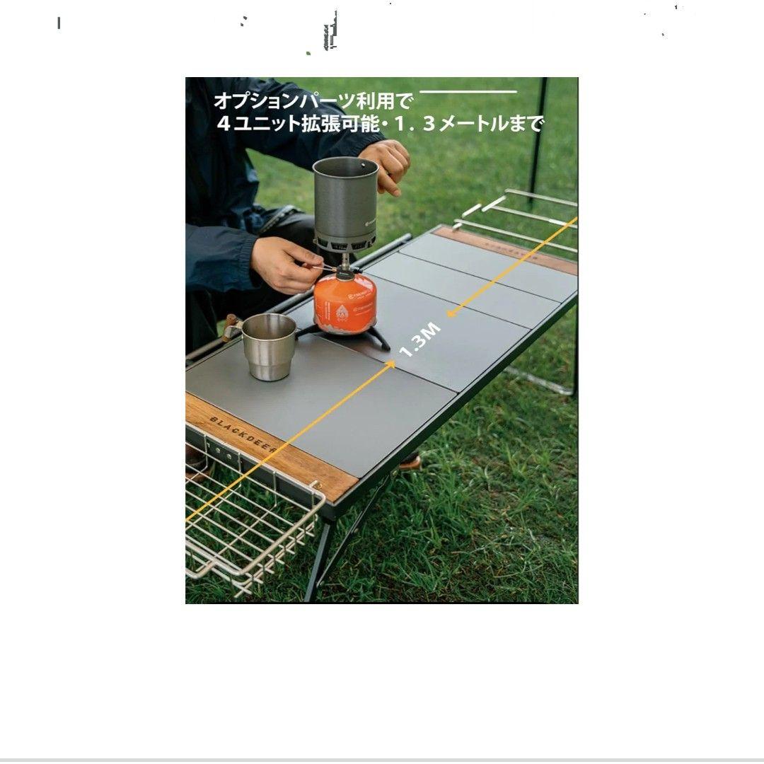 ブラックディア(BLACK DEER) 塗装酸化処理モデル　IGTローテーブル