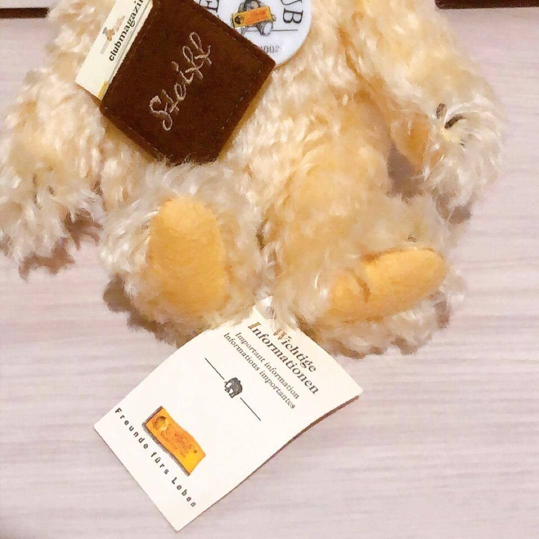 Steiff Club Bear 限定品　2002 ベージュ シュタイフ