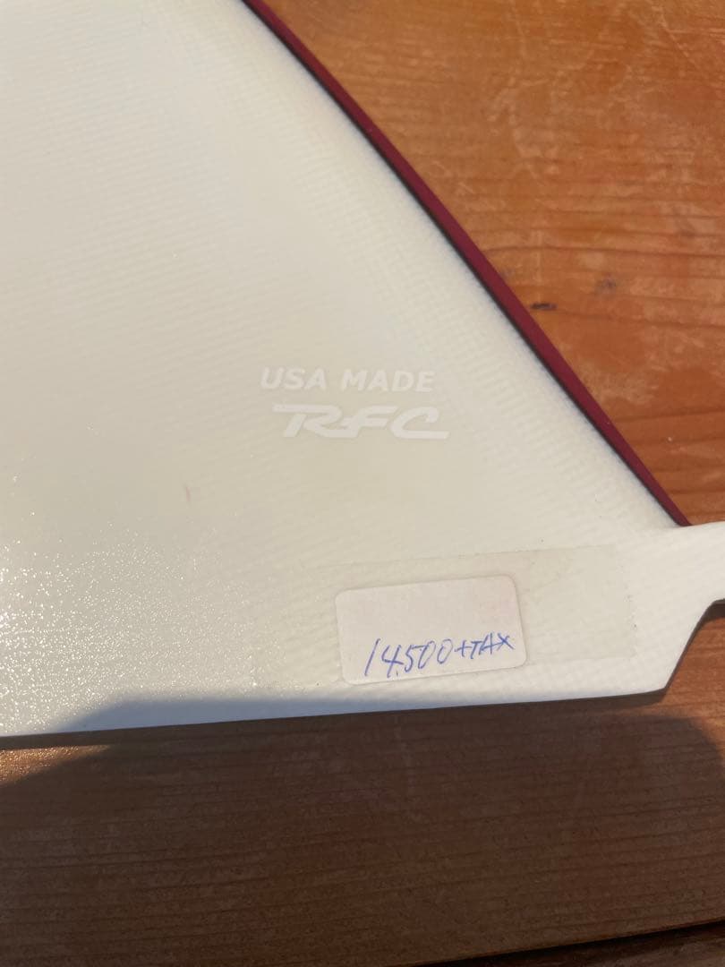 RAINBOW FINレインボーフィン　skeg8.5 ロングボード用フィン