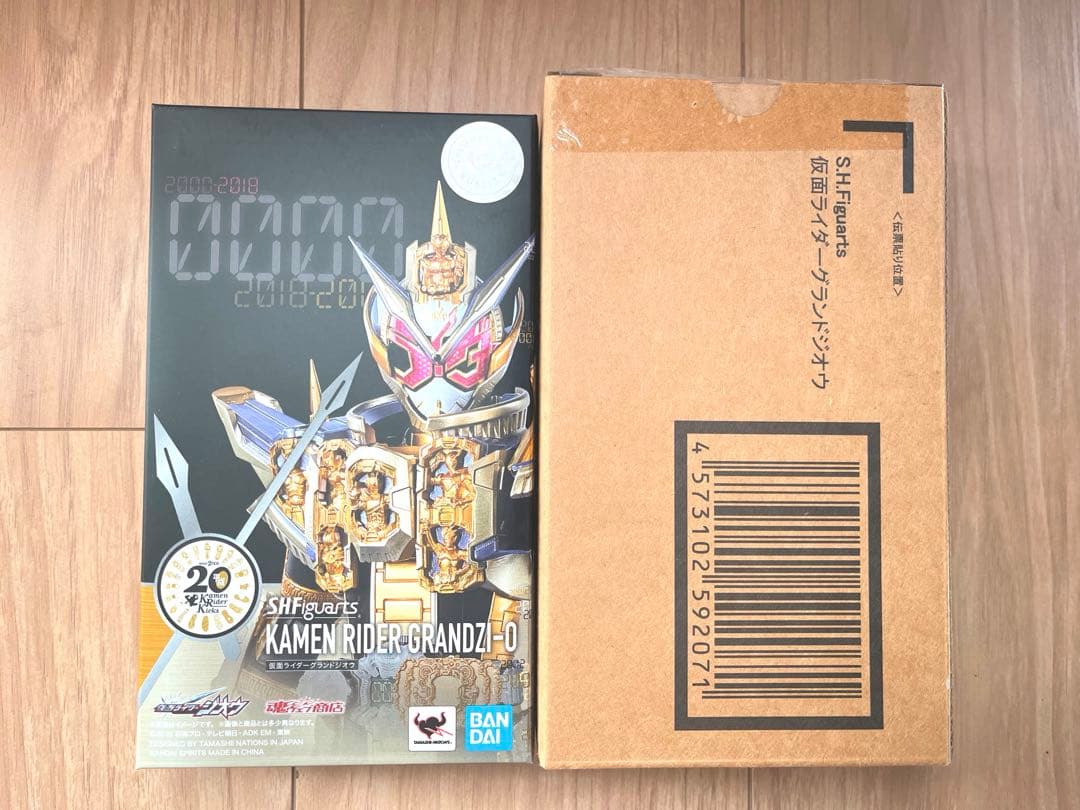 S.H.Figuarts 仮面ライダー グランドジオウ