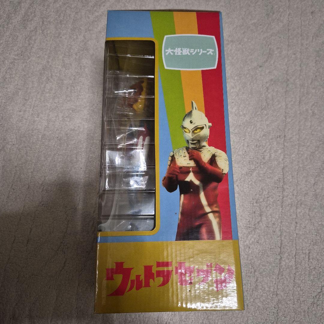 エクスプラス　ウルトラセブン　メトロン星人