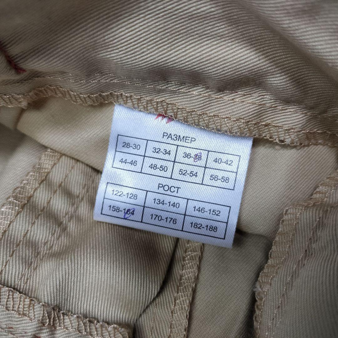 ロシア軍 実物 ロシア国防省 ユナルミヤ 制服 一式 セット 44-46/2-3