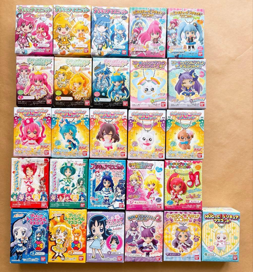 プリキュア　マスコット　バラ売り用
