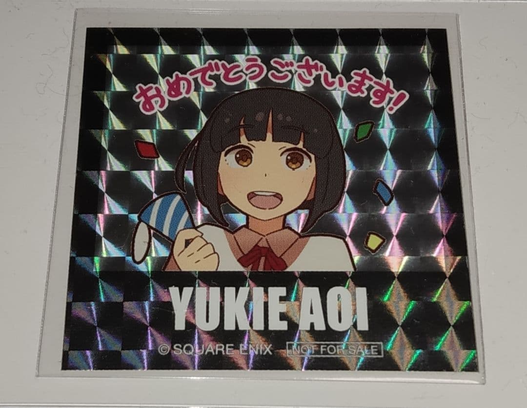 【ほっぽ】スクストグッズ　まとめ販売