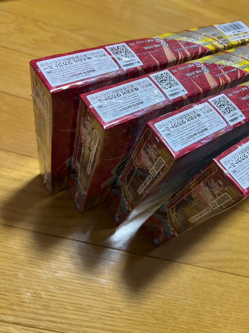 デュエルマスターズ　DMRP-17 王来編第1弾 王星伝説超動 4BOX