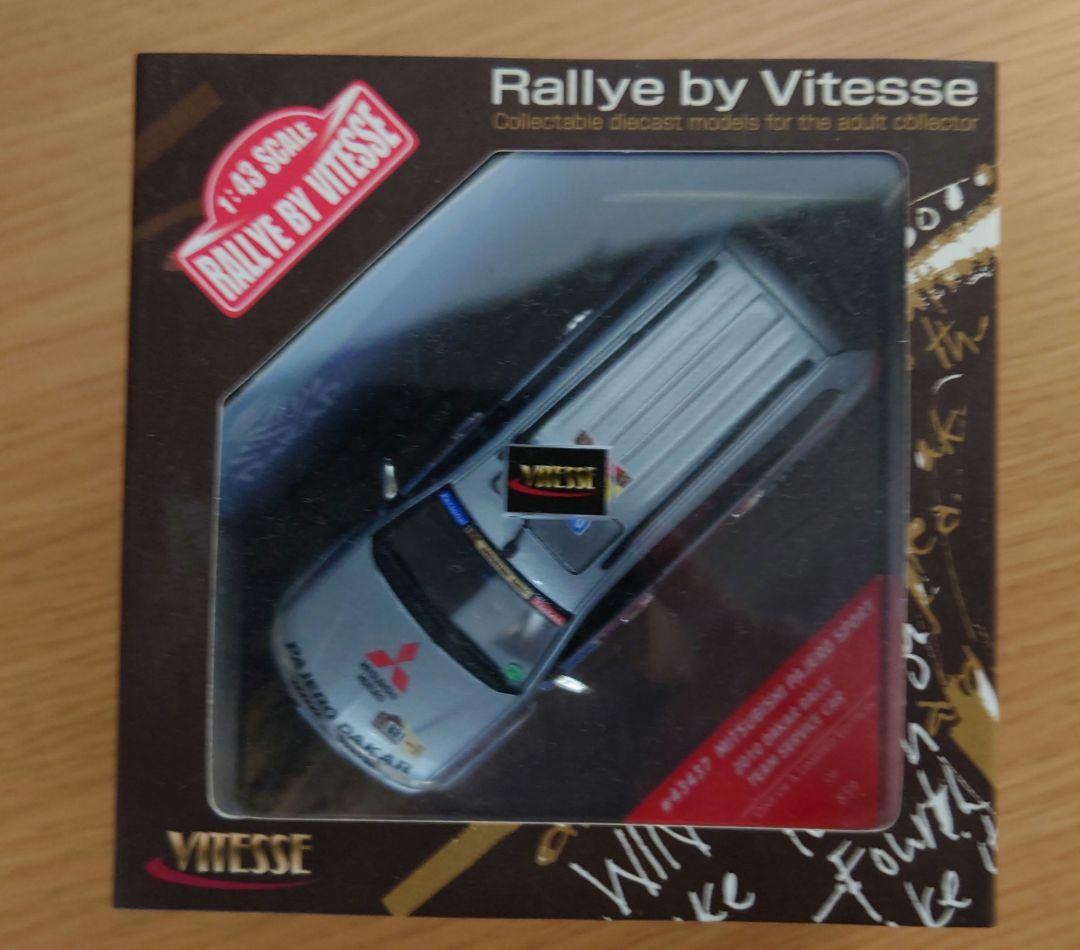 パジェロスポーツ 2010 ダカールラリー チー厶サービスカー