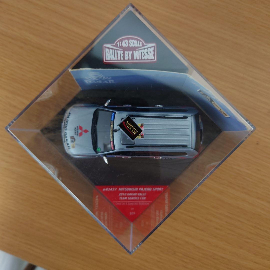 パジェロスポーツ 2010 ダカールラリー チー厶サービスカー