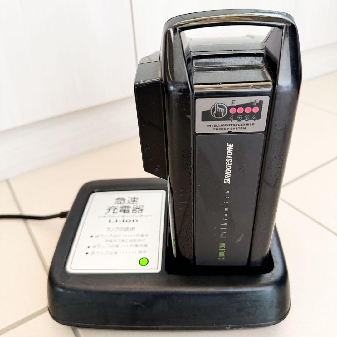 【yuvol　bikke2】ブリヂストン 電動アシスト自転車20インチ