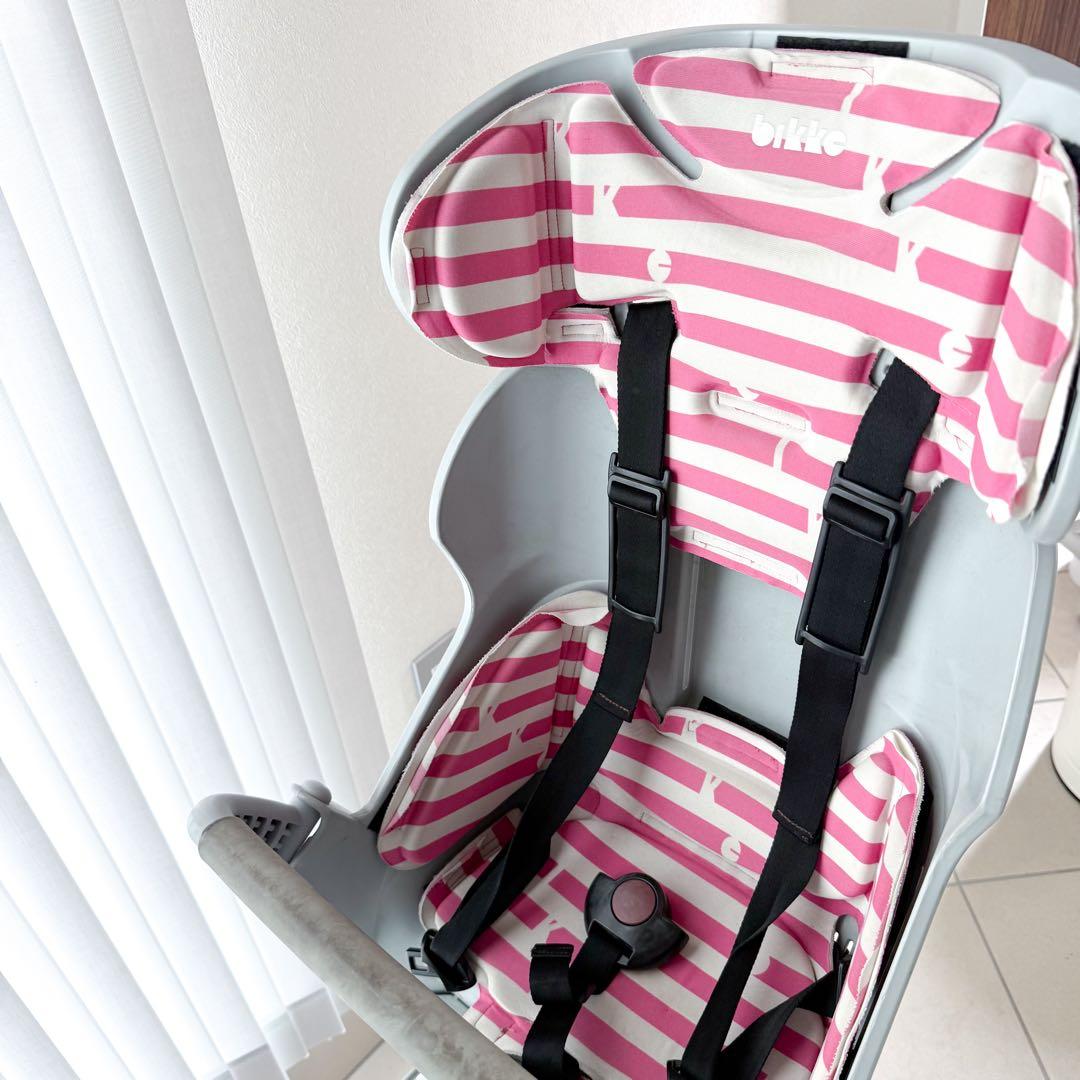 【yuvol　bikke2】ブリヂストン 電動アシスト自転車20インチ