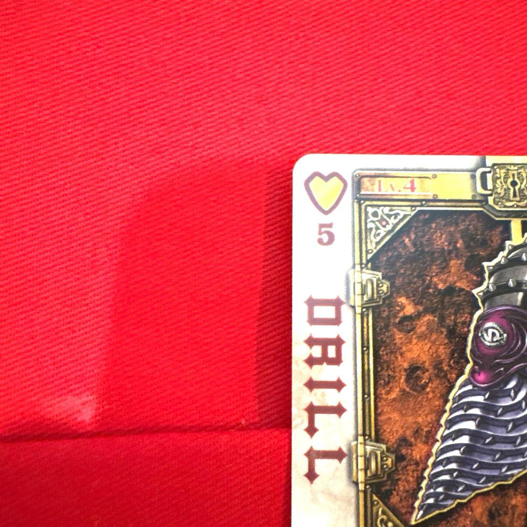 ラウズカード ドリルシェル 仮面ライダー剣 カリストレカ レア ハート 相川始