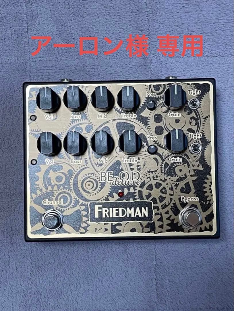 ギター Friedman BE-OD DELUXE CLOCKWORKS EDITION