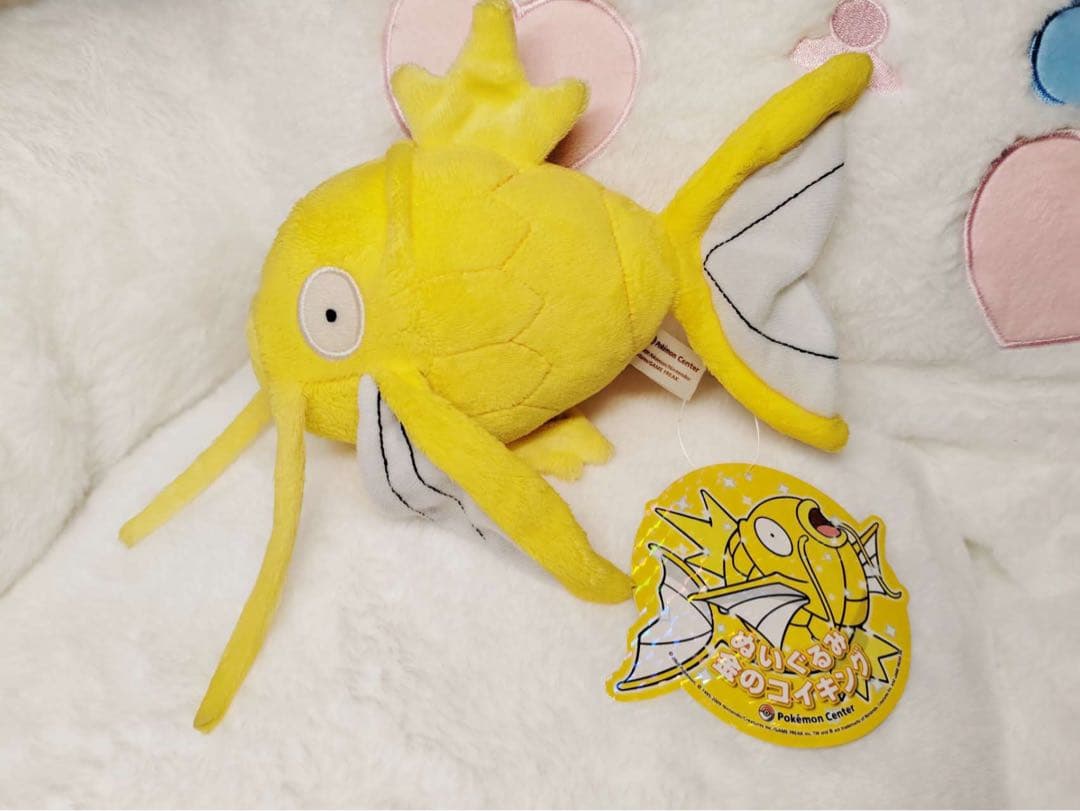 金のコイキング ぬいぐるみ ドール