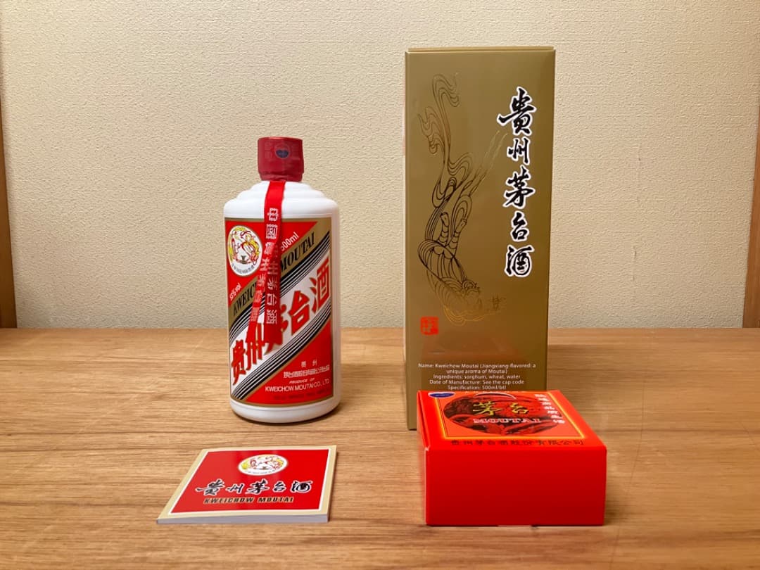 貴州茅台酒 白酒 500ml ミニグラス付き