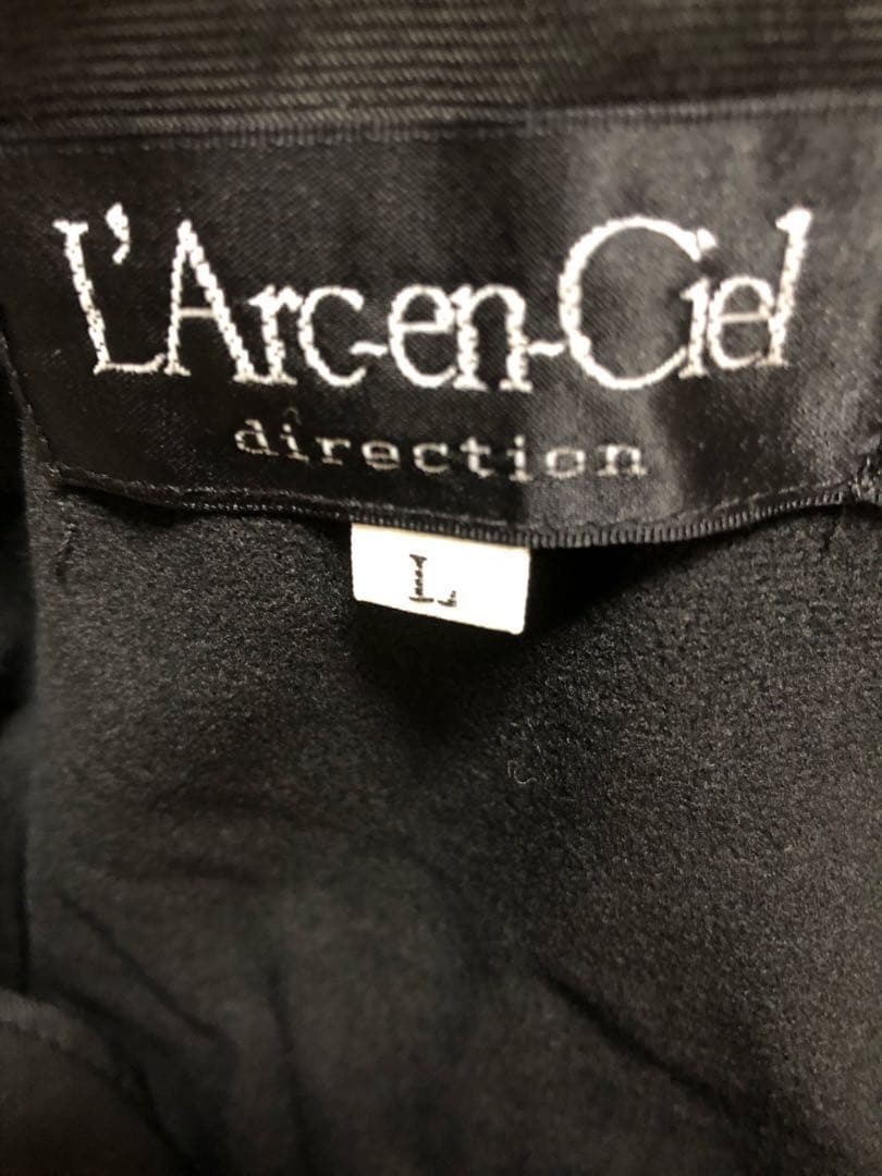 〈〈新品お値下げ〉〉L'Arc〜en〜Ciel ジャージ