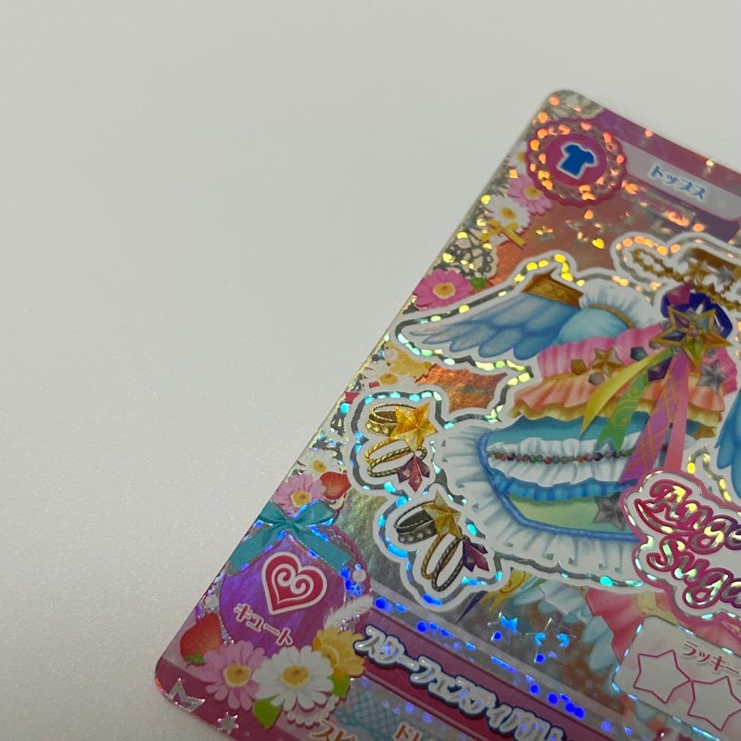 スターフェスティバルコーデ 星宮いちご プレミアムカード