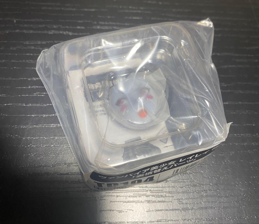 ヴァンパイア美少女 レイレイ　コトブキヤ　フィギュア 特典付き