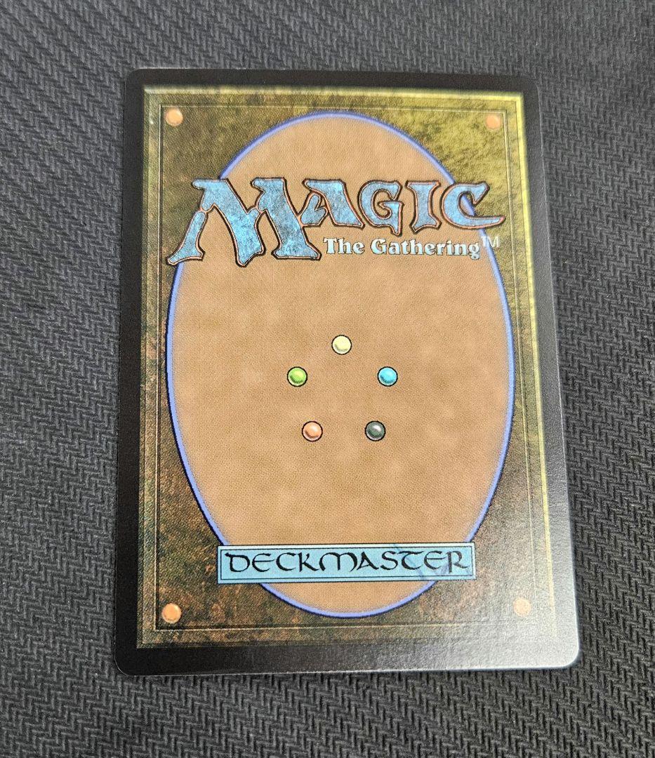 MTG　大召喚士、ユウナ　ボーダーレス　foil